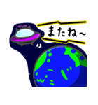 ゆるふわ白猫星人その二（個別スタンプ：2）