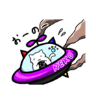 ゆるふわ白猫星人その二（個別スタンプ：4）