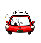 ゆるふわ白猫星人その二（個別スタンプ：5）