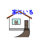 日常のくまごろうスタンプ（個別スタンプ：27）