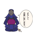 剣道みーたん⭐動きと挨拶と武士言葉の巻➰⭐⭐（個別スタンプ：2）