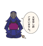 剣道みーたん⭐動きと挨拶と武士言葉の巻➰⭐⭐（個別スタンプ：7）