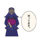 剣道みーたん⭐動きと挨拶と武士言葉の巻➰⭐⭐（個別スタンプ：10）