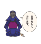 剣道みーたん⭐動きと挨拶と武士言葉の巻➰⭐⭐（個別スタンプ：12）