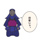 剣道みーたん⭐動きと挨拶と武士言葉の巻➰⭐⭐（個別スタンプ：19）