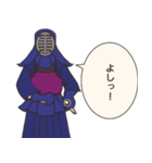 剣道みーたん⭐動きと挨拶と武士言葉の巻➰⭐⭐（個別スタンプ：23）