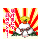 おめでたいかがみもち（個別スタンプ：1）