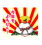 おめでたいかがみもち（個別スタンプ：2）