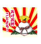 おめでたいかがみもち（個別スタンプ：3）