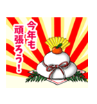 おめでたいかがみもち（個別スタンプ：9）