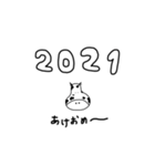 2020から2021にかけて60分で作ったスタンプ（個別スタンプ：2）