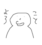 年明けだよ校長（個別スタンプ：4）