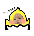 ひより☀️2（個別スタンプ：9）