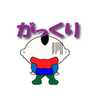 けく（個別スタンプ：5）