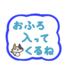 お留守番のお子さんから忙しいママパパへ（個別スタンプ：22）