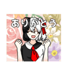 等北組スタンプ（個別スタンプ：2）