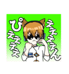 等北組スタンプ（個別スタンプ：7）