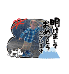 2021-年越し（個別スタンプ：4）