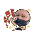 2021-年越し（個別スタンプ：6）