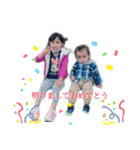 2021-年越し（個別スタンプ：7）