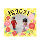 2021-年越し（個別スタンプ：12）