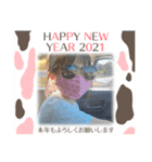 2021-年越し（個別スタンプ：15）