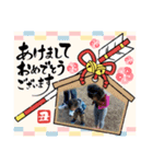 2021-年越し（個別スタンプ：16）