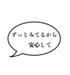 【キュン死注意】王子様系セリフスタンプ（個別スタンプ：5）