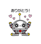 宇宙なお友だち（個別スタンプ：1）
