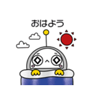 宇宙なお友だち（個別スタンプ：3）