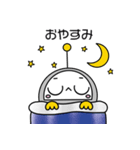 宇宙なお友だち（個別スタンプ：4）