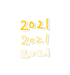 2021ー2021ー2021（個別スタンプ：4）