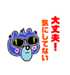 Bp-bear（個別スタンプ：2）
