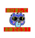 Bp-bear（個別スタンプ：3）