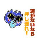 Bp-bear（個別スタンプ：6）