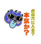 Bp-bear（個別スタンプ：11）