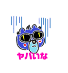 Bp-bear（個別スタンプ：12）