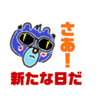 Bp-bear（個別スタンプ：19）