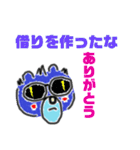 Bp-bear（個別スタンプ：22）