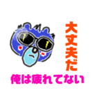 Bp-bear（個別スタンプ：24）