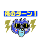 Bp-bear（個別スタンプ：31）