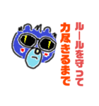 Bp-bear（個別スタンプ：32）