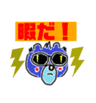 Bp-bear（個別スタンプ：35）