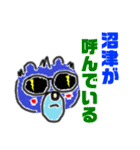 Bp-bear（個別スタンプ：37）