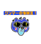 Bp-bear（個別スタンプ：38）