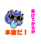 Bp-bear（個別スタンプ：39）