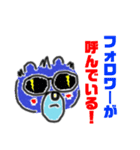 Bp-bear（個別スタンプ：40）