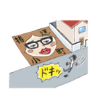 不動産用語満載 大家あまちゃんスタンプ（個別スタンプ：23）