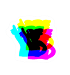 びぶこら2 ― こあら（個別スタンプ：1）