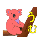 びぶこら2 ― こあら（個別スタンプ：3）